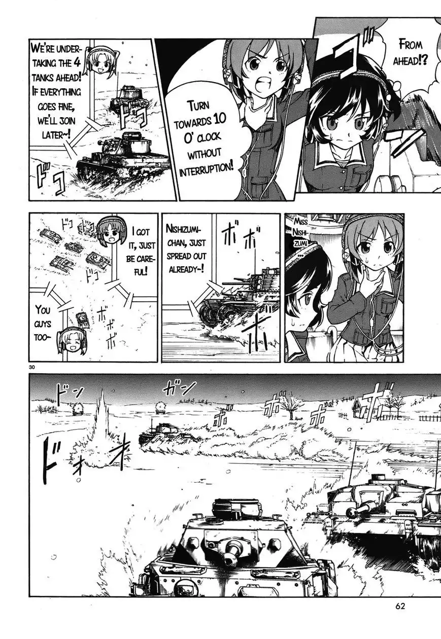 Girls ANDamp; Panzer Chapter 13 30